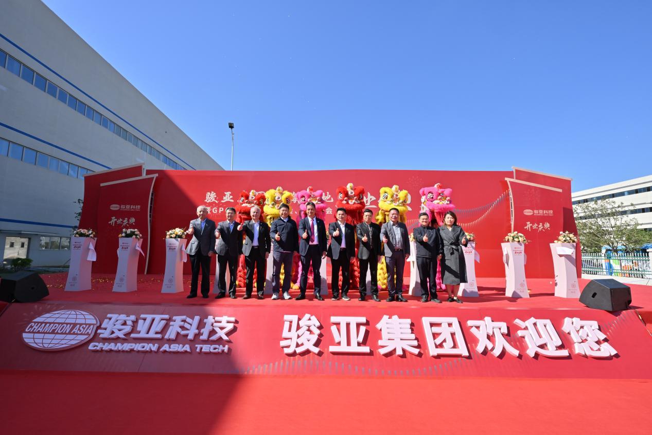 牧泰萊電路技術(shù)有限公司 牧泰萊電路技術(shù)有限公司